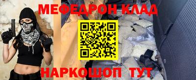 ПСИЛОЦИБИНОВЫЕ ГРИБЫ Беслан