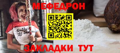 ПСИЛОЦИБИНОВЫЕ ГРИБЫ Беслан