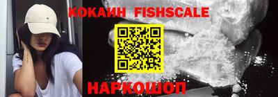 ПСИЛОЦИБИНОВЫЕ ГРИБЫ Беслан