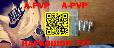 ПСИЛОЦИБИНОВЫЕ ГРИБЫ Беслан
