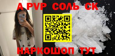 ПСИЛОЦИБИНОВЫЕ ГРИБЫ Беслан