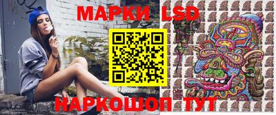ПСИЛОЦИБИНОВЫЕ ГРИБЫ Беслан