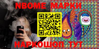 COCAINE Берёзовский