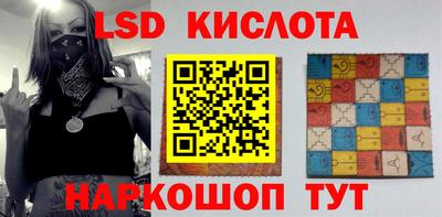 COCAINE Берёзовский