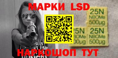 COCAINE Берёзовский