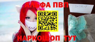 ПСИЛОЦИБИНОВЫЕ ГРИБЫ Беслан