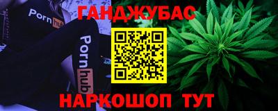 COCAINE Берёзовский