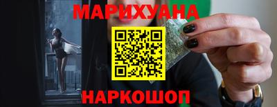 ПСИЛОЦИБИНОВЫЕ ГРИБЫ Беслан