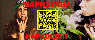 ПСИЛОЦИБИНОВЫЕ ГРИБЫ Беслан
