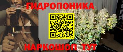 COCAINE Берёзовский