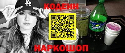 ПСИЛОЦИБИНОВЫЕ ГРИБЫ Беслан
