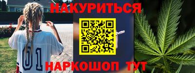 COCAINE Берёзовский