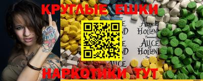 COCAINE Берёзовский