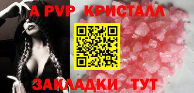 COCAINE Берёзовский
