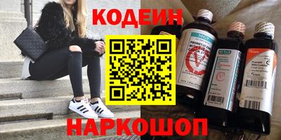 ПСИЛОЦИБИНОВЫЕ ГРИБЫ Беслан