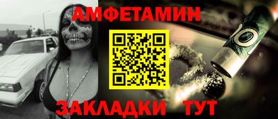 COCAINE Берёзовский