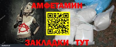 ПСИЛОЦИБИНОВЫЕ ГРИБЫ Беслан