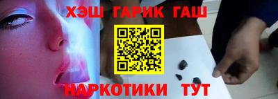 COCAINE Берёзовский