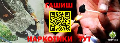 ПСИЛОЦИБИНОВЫЕ ГРИБЫ Беслан