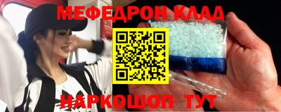 ПСИЛОЦИБИНОВЫЕ ГРИБЫ Беслан