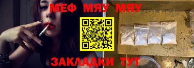 COCAINE Берёзовский