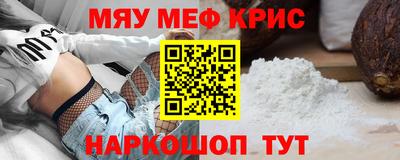 ПСИЛОЦИБИНОВЫЕ ГРИБЫ Беслан